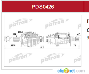 ШРУС Peugeot Boxer левый в сборе (35X816X41) - PATRON/PDS0426