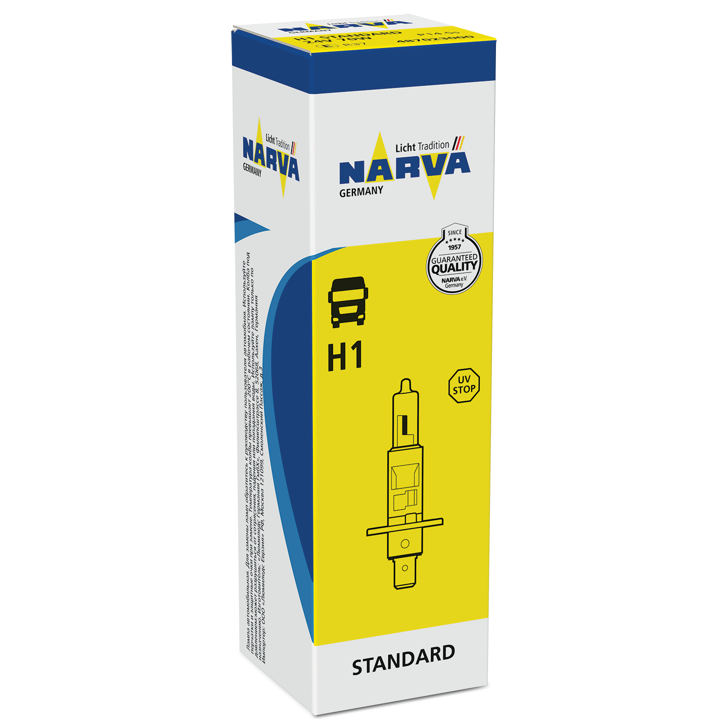 Лампа H1 24V 70W P14,5s - NARVA/48702