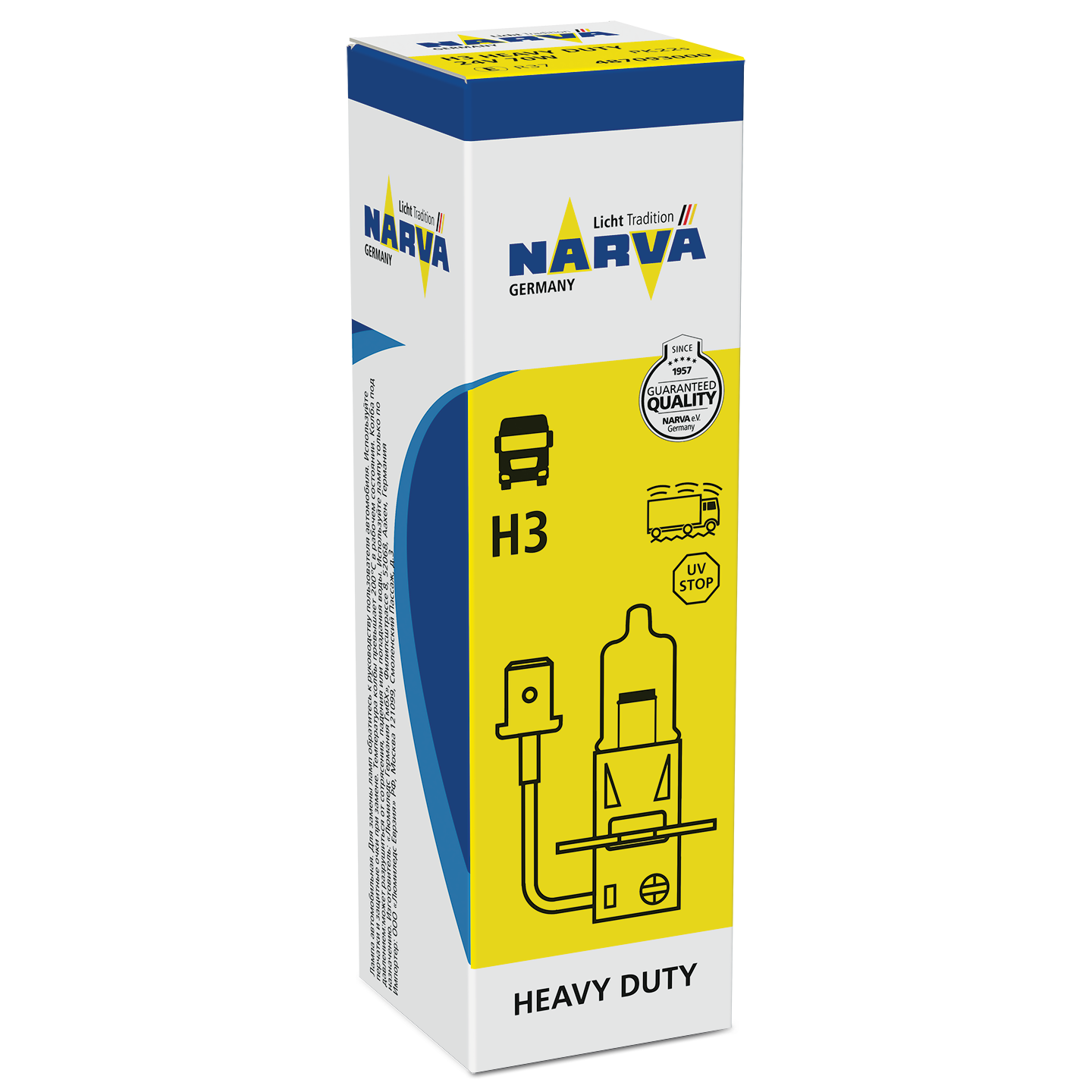 Лампа H3 24V 70W PK22s HeavyDuty - NARVA/48709
