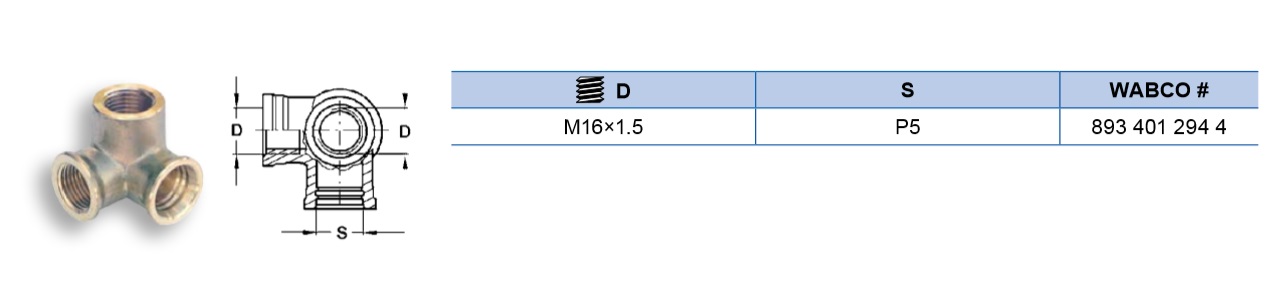 Тройник М16х1,5/М16х1,5 внутр./P5/90° - WABCO/8934012944