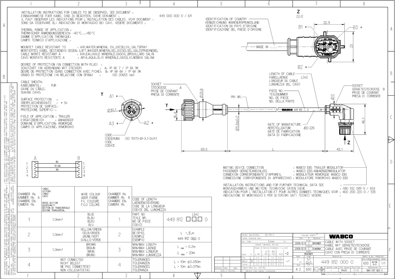 Кабель ABS("EBS-E" удлинитель датчика давления) L=3000 мм./3pin - WABCO/4498120300