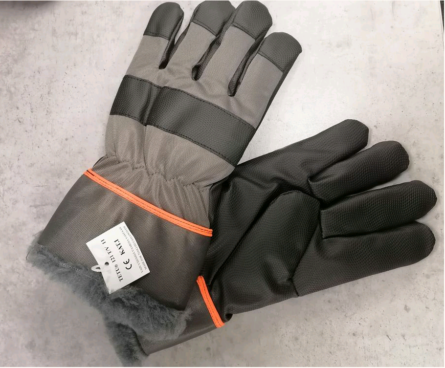 Перчатки, размер - 11, серые/ладонь-черная, утеплённые, с оранж.полосой - Tetu/121TV11