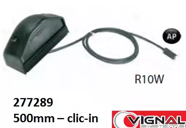 Подсветка номера чёрный корпус 24V (большая) с кабелем 0,5м+коннектор - VIGNAL/277289