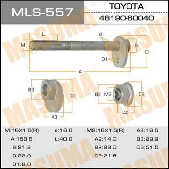 Болт Toyota LC Prado 150 нижнего рычага, регулировочный, задний + гайка + втулка (комплект) - MASUMA/MLS557