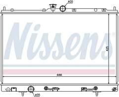 Радиатор MITSUBISHI Outlander '03-> - NISSENS/62893