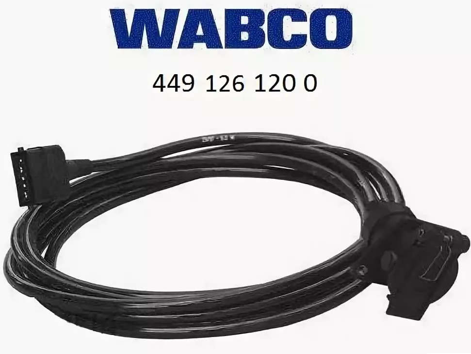 Кабель EBS VCS2 L=12000мм. 24V/7pin POWER (плоский разъем со стороны модулятора) - WABCO/4491261200