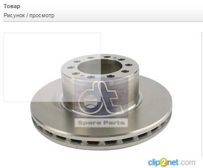 Диск тормозной MB ACTROS/AXOR D=430 - DT Spare Parts/463995
