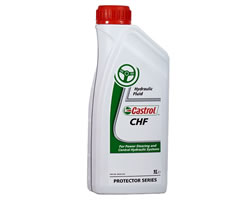 Жидкость гидравлическая Castrol CHF (зеленая) - CASTROL/1509C5