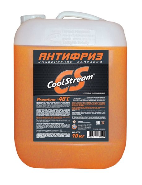 Антифриз CoolStream Premium 40 10кг - ТЕХНОФОРМ/CS-010103