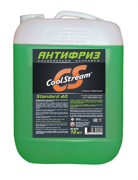 Антифриз CoolStream Standart 40 10кг - ТЕХНОФОРМ/CS-010203
